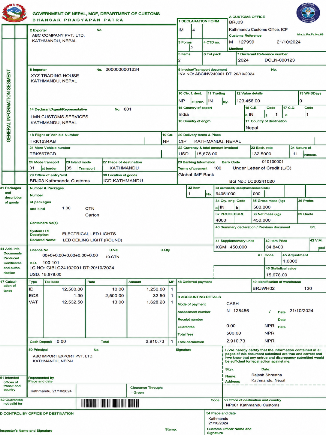 Nepal customs declaration form